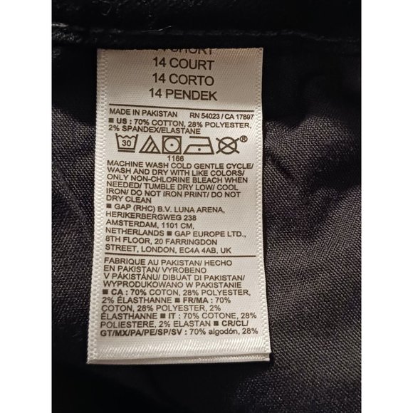 OLD NAVY 14Short Black Mid Rise Pop Icon Cotton Blend Skinny Jeans 26" inseam - Picture 4 of 6